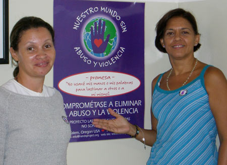 Teachers at Juan de Dios Guamche. Chacao,Venezuela. September 2006. 
